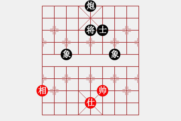 象棋棋譜圖片：普洱茶(5段)-負(fù)-火之鳥(6段) - 步數(shù)：216 