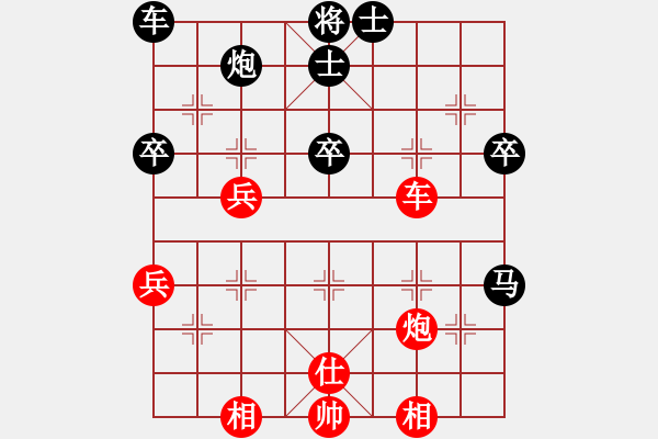 象棋棋譜圖片：那一劍風(fēng)情(7段)-和-昆明散人(4段) - 步數(shù)：70 