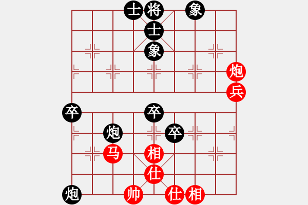 象棋棋譜圖片：我和象棋巫師關(guān)羽一局。2012年1月28日21點(diǎn)40分 - 步數(shù)：100 