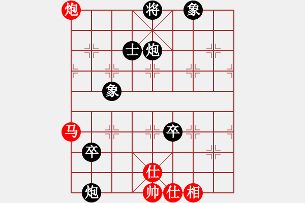 象棋棋譜圖片：我和象棋巫師關(guān)羽一局。2012年1月28日21點(diǎn)40分 - 步數(shù)：160 