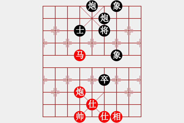 象棋棋譜圖片：我和象棋巫師關(guān)羽一局。2012年1月28日21點(diǎn)40分 - 步數(shù)：180 