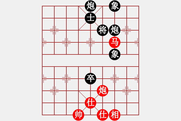 象棋棋譜圖片：我和象棋巫師關(guān)羽一局。2012年1月28日21點(diǎn)40分 - 步數(shù)：200 