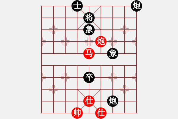 象棋棋譜圖片：我和象棋巫師關(guān)羽一局。2012年1月28日21點(diǎn)40分 - 步數(shù)：220 