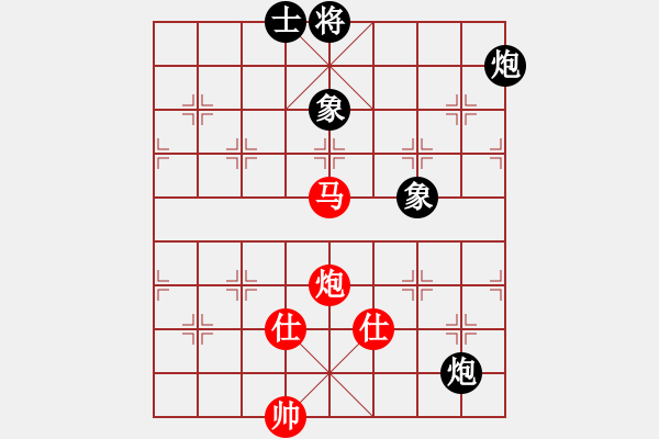 象棋棋譜圖片：我和象棋巫師關(guān)羽一局。2012年1月28日21點(diǎn)40分 - 步數(shù)：240 