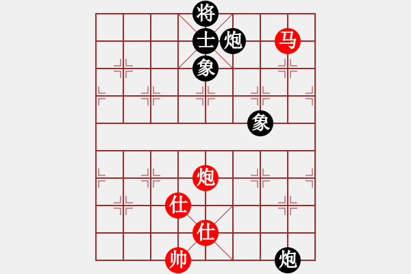 象棋棋譜圖片：我和象棋巫師關(guān)羽一局。2012年1月28日21點(diǎn)40分 - 步數(shù)：250 