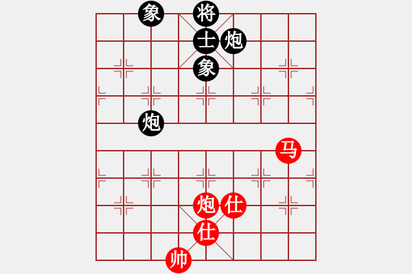 象棋棋譜圖片：我和象棋巫師關(guān)羽一局。2012年1月28日21點(diǎn)40分 - 步數(shù)：270 