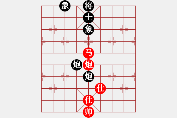 象棋棋譜圖片：我和象棋巫師關(guān)羽一局。2012年1月28日21點(diǎn)40分 - 步數(shù)：280 