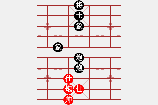 象棋棋譜圖片：我和象棋巫師關(guān)羽一局。2012年1月28日21點(diǎn)40分 - 步數(shù)：300 