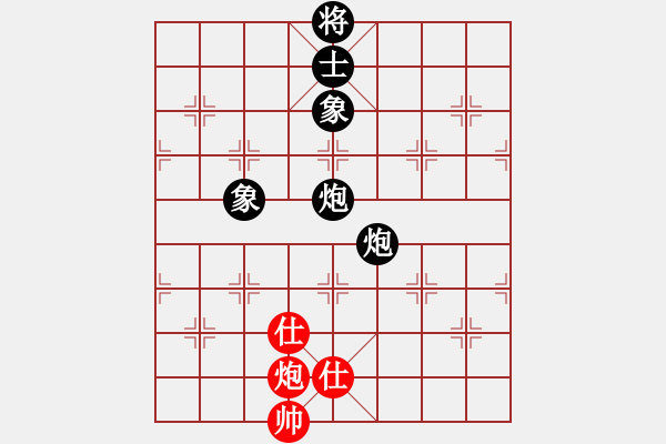 象棋棋譜圖片：我和象棋巫師關(guān)羽一局。2012年1月28日21點(diǎn)40分 - 步數(shù)：320 