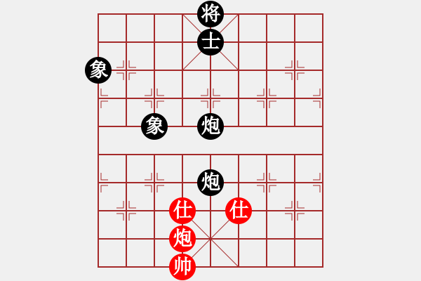 象棋棋譜圖片：我和象棋巫師關(guān)羽一局。2012年1月28日21點(diǎn)40分 - 步數(shù)：330 