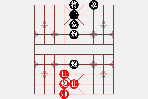 象棋棋譜圖片：我和象棋巫師關(guān)羽一局。2012年1月28日21點(diǎn)40分 - 步數(shù)：340 