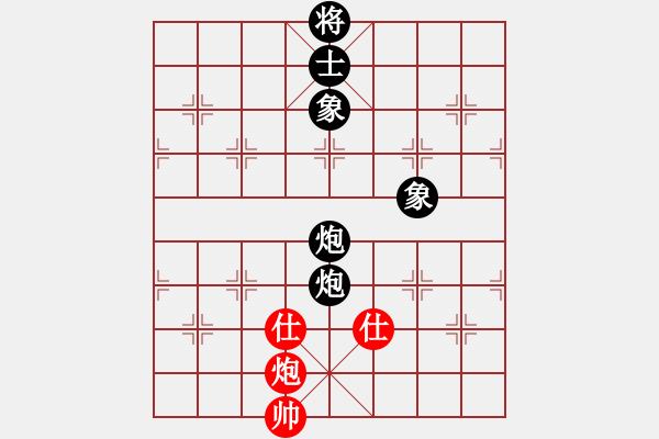 象棋棋譜圖片：我和象棋巫師關(guān)羽一局。2012年1月28日21點(diǎn)40分 - 步數(shù)：350 