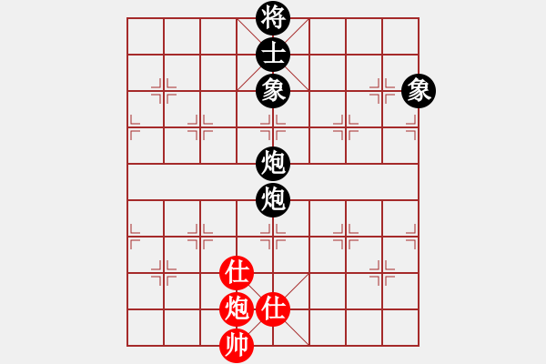 象棋棋譜圖片：我和象棋巫師關(guān)羽一局。2012年1月28日21點(diǎn)40分 - 步數(shù)：360 