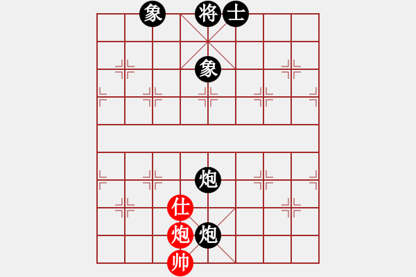 象棋棋譜圖片：我和象棋巫師關(guān)羽一局。2012年1月28日21點(diǎn)40分 - 步數(shù)：380 