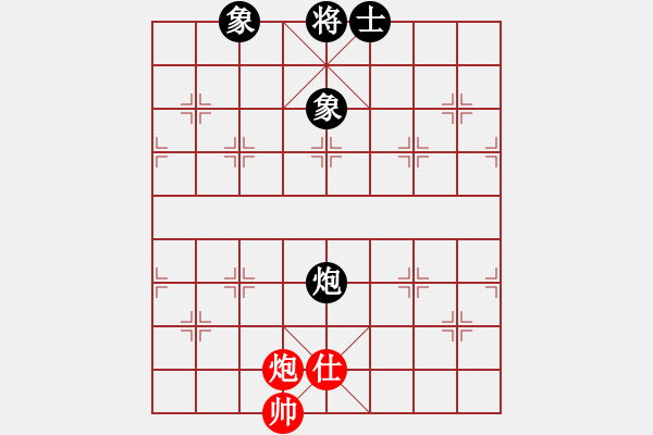 象棋棋譜圖片：我和象棋巫師關(guān)羽一局。2012年1月28日21點(diǎn)40分 - 步數(shù)：381 