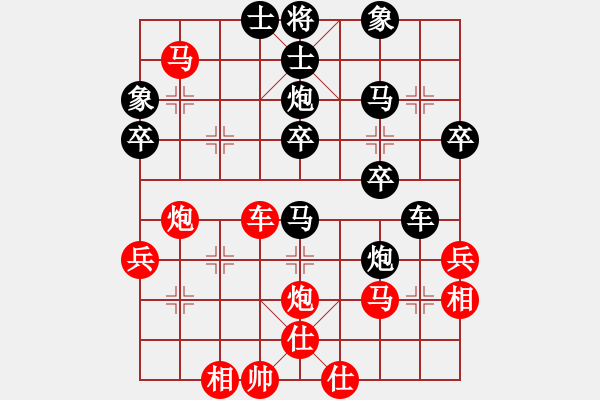 象棋棋譜圖片：我和象棋巫師關(guān)羽一局。2012年1月28日21點(diǎn)40分 - 步數(shù)：50 