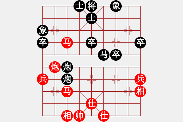 象棋棋譜圖片：我和象棋巫師關(guān)羽一局。2012年1月28日21點(diǎn)40分 - 步數(shù)：60 