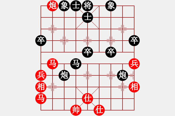 象棋棋譜圖片：我和象棋巫師關(guān)羽一局。2012年1月28日21點(diǎn)40分 - 步數(shù)：70 