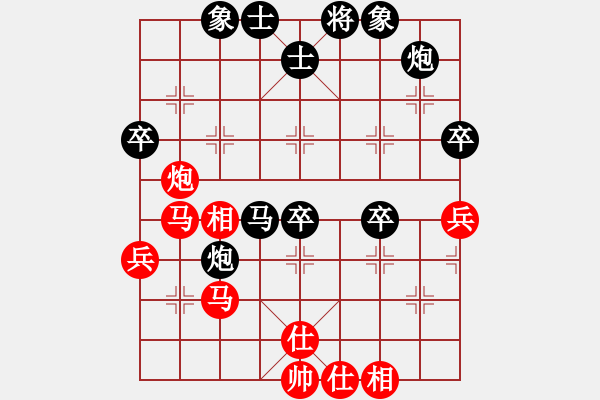 象棋棋譜圖片：我和象棋巫師關(guān)羽一局。2012年1月28日21點(diǎn)40分 - 步數(shù)：80 