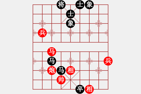 象棋棋譜圖片：第三屆　林中貴六段　先勝　象棋世家(人腦VS電腦象棋大賽) - 步數(shù)：90 