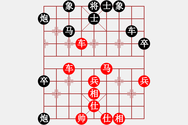 象棋棋譜圖片：彭述圣讓右炮先勝胡玉麟：進(jìn)馬對(duì)左中炮 - 步數(shù)：50 