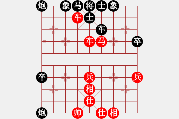 象棋棋譜圖片：彭述圣讓右炮先勝胡玉麟：進(jìn)馬對(duì)左中炮 - 步數(shù)：60 