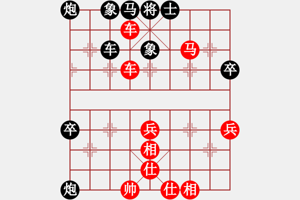 象棋棋譜圖片：彭述圣讓右炮先勝胡玉麟：進(jìn)馬對(duì)左中炮 - 步數(shù)：69 