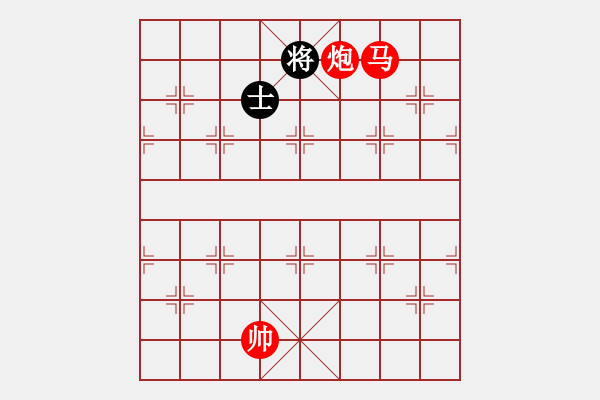 象棋棋譜圖片：?jiǎn)蔚陡皶?huì)（二） - 步數(shù)：13 