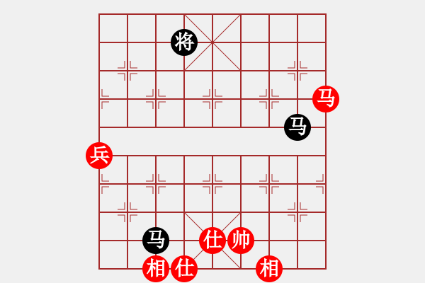 象棋棋譜圖片：丹江美猴王(8段)-和-紫坊村的人(5段) - 步數(shù)：100 