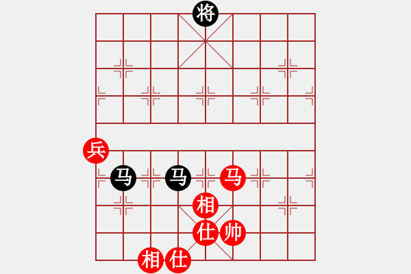 象棋棋譜圖片：丹江美猴王(8段)-和-紫坊村的人(5段) - 步數(shù)：110 