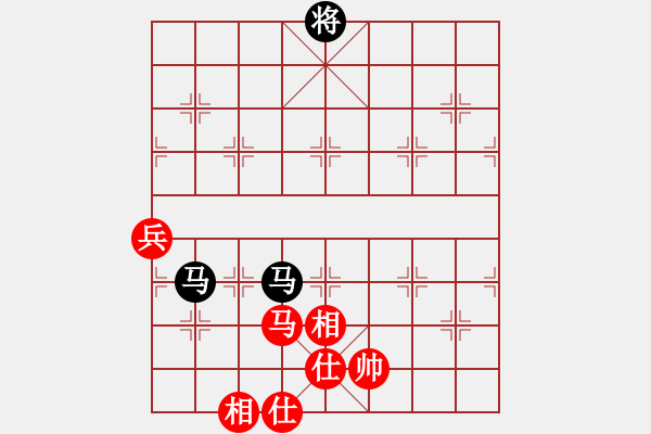 象棋棋譜圖片：丹江美猴王(8段)-和-紫坊村的人(5段) - 步數(shù)：111 