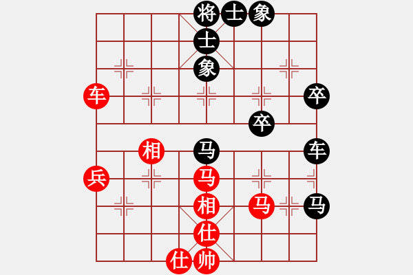 象棋棋譜圖片：秋風(fēng)涼涼(2段)-負(fù)-易城(3段) - 步數(shù)：60 