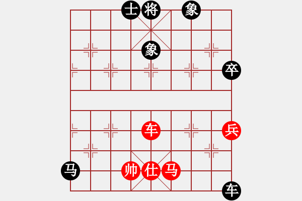 象棋棋譜圖片：在繁華 先勝 ryueifu - 步數(shù)：100 