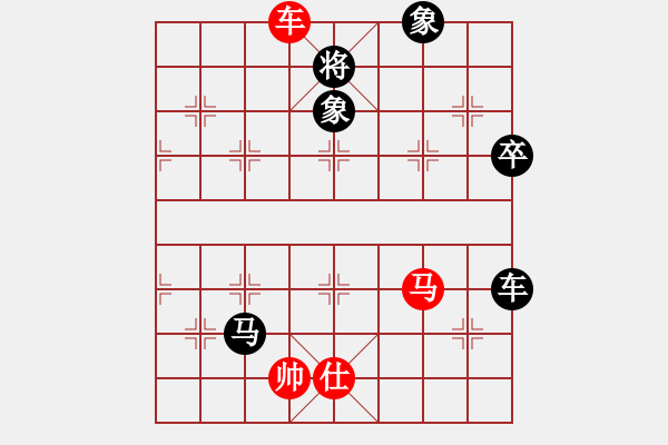 象棋棋譜圖片：在繁華 先勝 ryueifu - 步數(shù)：110 