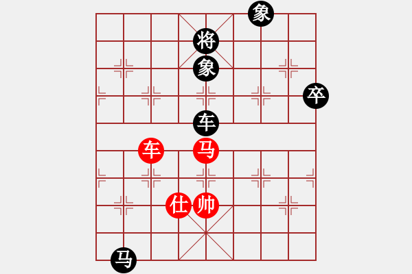 象棋棋譜圖片：在繁華 先勝 ryueifu - 步數(shù)：130 