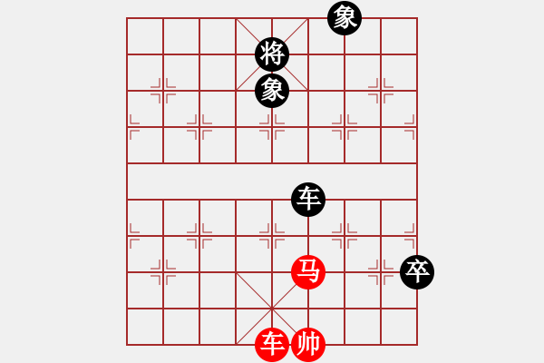 象棋棋譜圖片：在繁華 先勝 ryueifu - 步數(shù)：150 