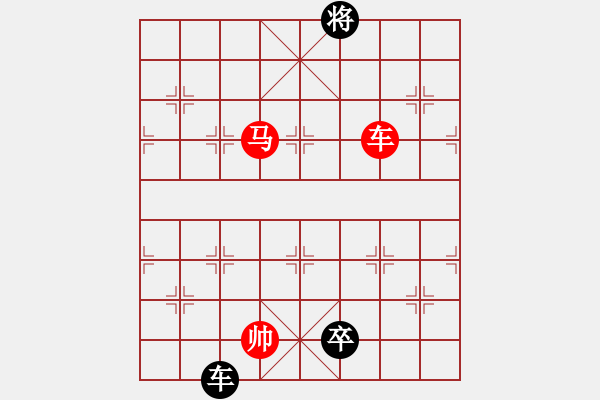 象棋棋譜圖片：在繁華 先勝 ryueifu - 步數(shù)：170 