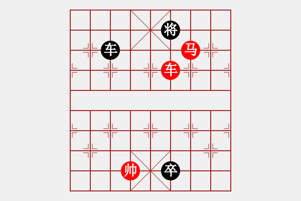 象棋棋譜圖片：在繁華 先勝 ryueifu - 步數(shù)：187 