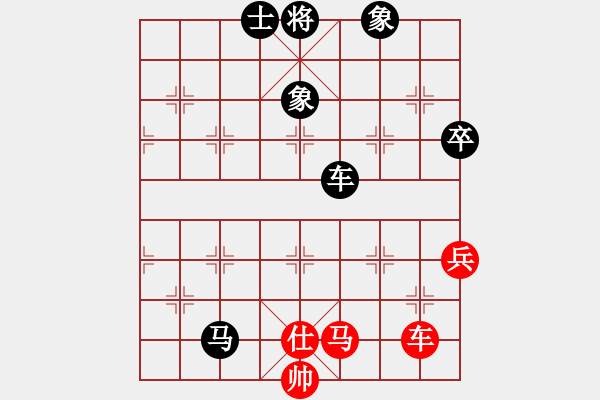 象棋棋譜圖片：在繁華 先勝 ryueifu - 步數(shù)：90 