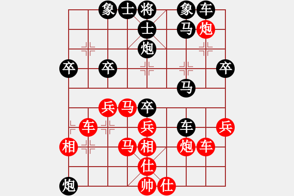 象棋棋譜圖片：秀菜館(5段)-負-sjgj(月將) - 步數(shù)：46 