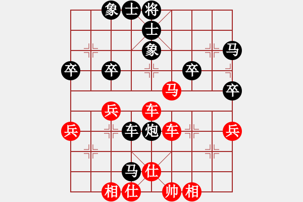 象棋棋譜圖片：風(fēng) x格和heKK珊珊 - 步數(shù)：50 