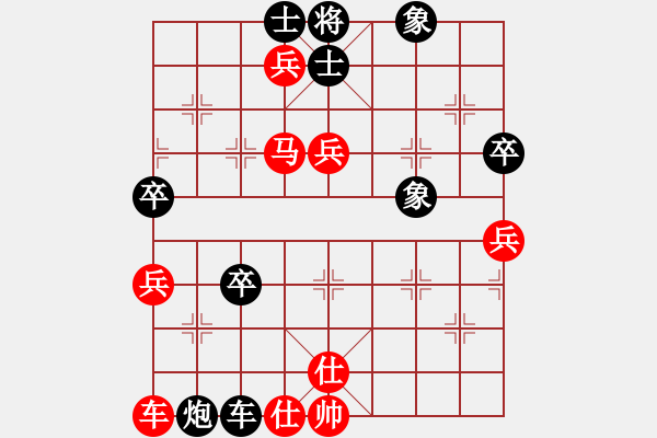 象棋棋譜圖片：lnsjzsbjl(9段)-和-邪心魔佛(6段) - 步數(shù)：100 