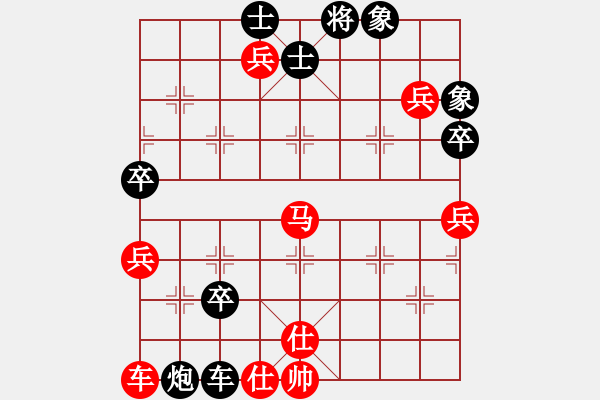 象棋棋譜圖片：lnsjzsbjl(9段)-和-邪心魔佛(6段) - 步數(shù)：110 