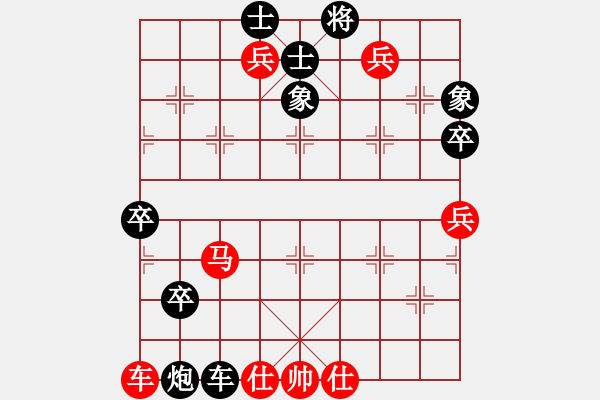 象棋棋譜圖片：lnsjzsbjl(9段)-和-邪心魔佛(6段) - 步數(shù)：120 