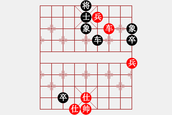 象棋棋譜圖片：lnsjzsbjl(9段)-和-邪心魔佛(6段) - 步數(shù)：150 