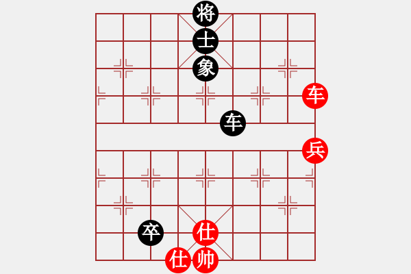 象棋棋譜圖片：lnsjzsbjl(9段)-和-邪心魔佛(6段) - 步數(shù)：156 