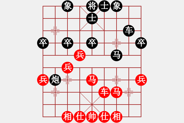 象棋棋譜圖片：lnsjzsbjl(9段)-和-邪心魔佛(6段) - 步數(shù)：40 