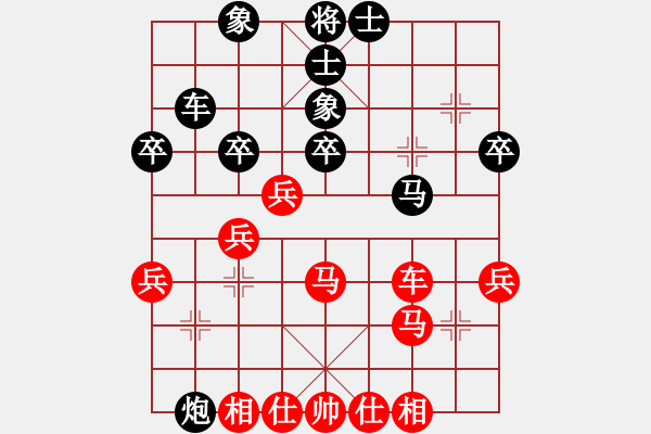 象棋棋譜圖片：lnsjzsbjl(9段)-和-邪心魔佛(6段) - 步數(shù)：50 