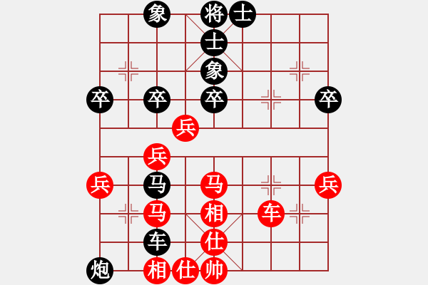 象棋棋譜圖片：lnsjzsbjl(9段)-和-邪心魔佛(6段) - 步數(shù)：60 