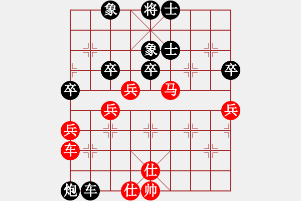 象棋棋譜圖片：lnsjzsbjl(9段)-和-邪心魔佛(6段) - 步數(shù)：70 